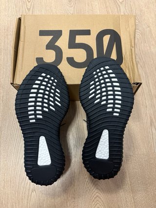 Adidas Yeezy 350 V2 Negras Talla 43 nuevas