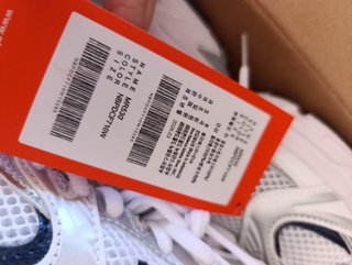 New Balance Argento/Bianco Taglia 39.5