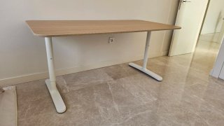 Escritorio Ikea Ajustable Blanco/Madera