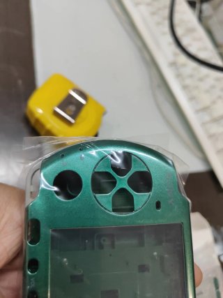Carcasa PSP 3000 Verde
