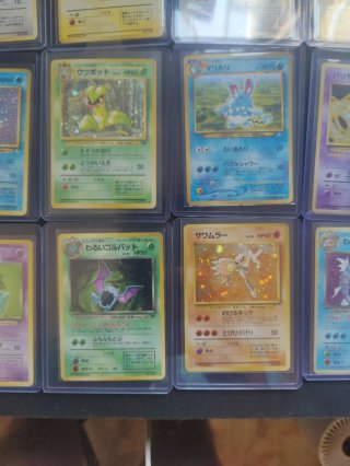 Lotte Cartas Pokémon Japonesas Vintage Holo