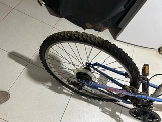 Bicicleta de Montaña FS 60