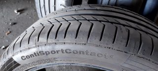225/45 R19 96W