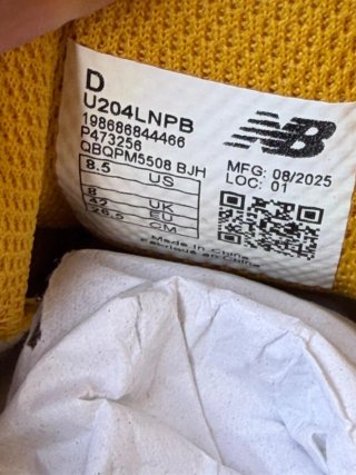 New Balance 204 Grigio Giallo