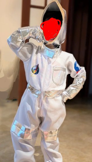 Disfraz Astronauta Niño 4-5 Años