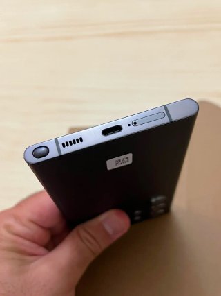 Samsung Galaxy S22 Ultra 5G 128GB Negro