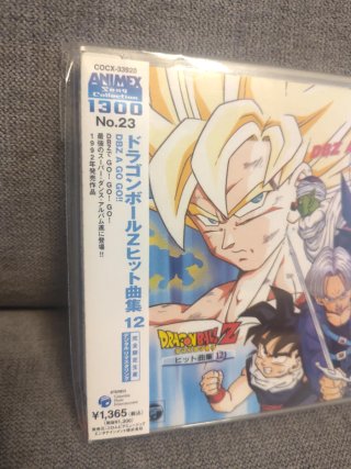 Dragonball Z CD Japan DBZ a GO GO!!