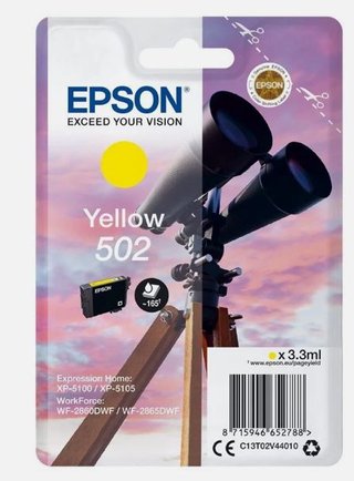 CARTUCCIA INCHIOSTRO GIALLO EPSON nuova