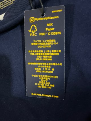 Camiseta Polo Ralph Lauren Azul