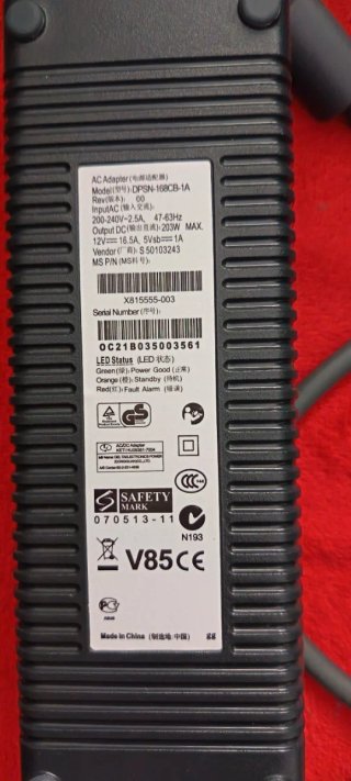 Alimentatore Xbox 360 FAT 203W