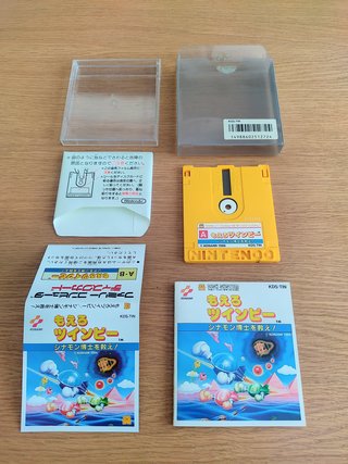 Moero Twinbee para Famicom Disk System 🇯🇵