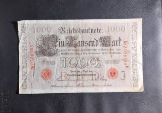 🇩🇪 Billetes Alemania Antiguos