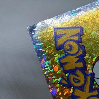 Cromo Ash S29 Pokemon Merlin 1999