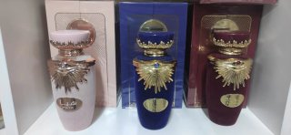 25€ LA UNIDAD Perfume Haya Rosa y Dorado