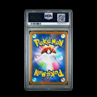 Mistery PSA 10 - Pokémon TCG Japonés
