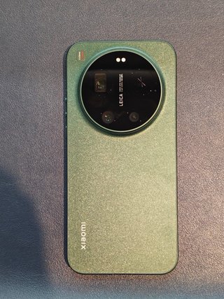Xiaomi 17 Ultra Verde