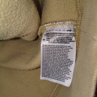 Felpa Vans Uomo M Beige Cappuccio