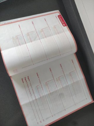 Tecnología y Digitalización B ESO