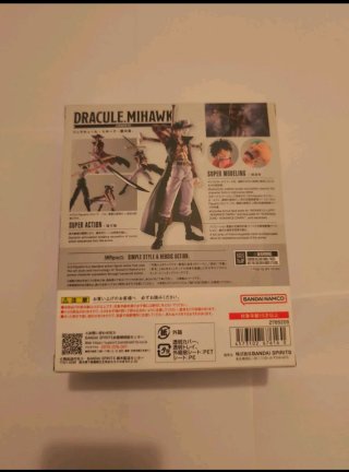 S.H.Figuarts Dracule Mihawk One Piece Modellino
