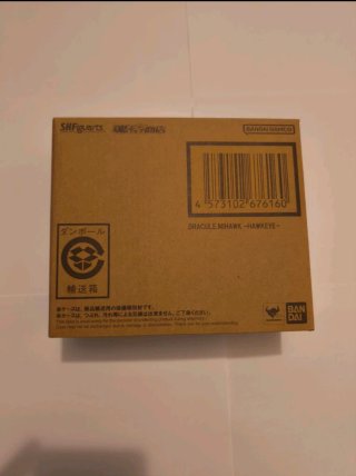 S.H.Figuarts Dracule Mihawk One Piece Modellino