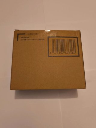 S.H.Figuarts Dracule Mihawk One Piece Modellino