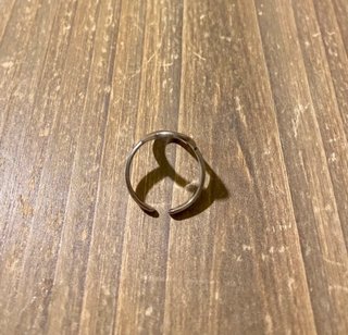 Anillo Katia