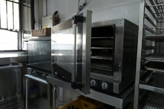 Horno de Convección Profesional Hostelería