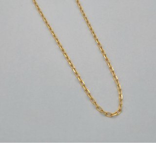 Cadena Forzada Oro 18k 53cm