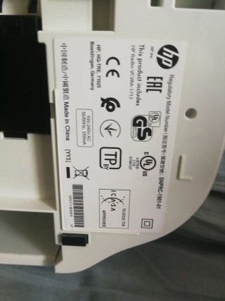 Impresora HP Blanca y Verde 2020