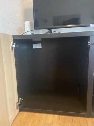 Mueble Besta Ikea