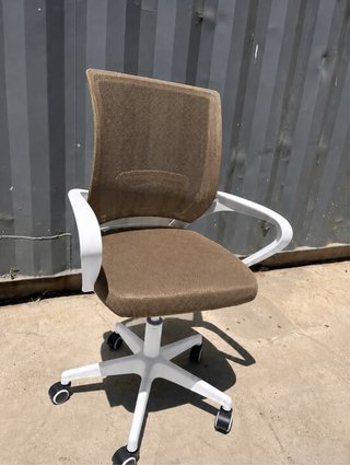 Silla de oficina ergonómica
