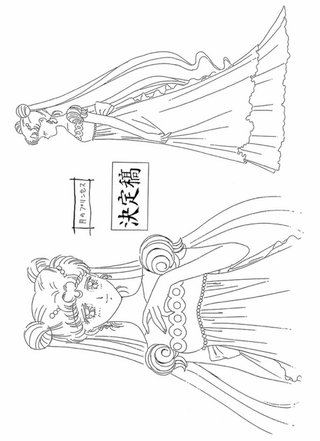 Stampe settei Sailor moon