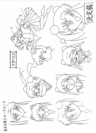 Stampe settei Sailor moon