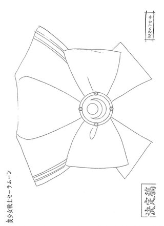 Stampe settei Sailor moon