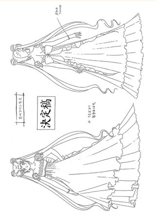 Stampe settei Sailor moon