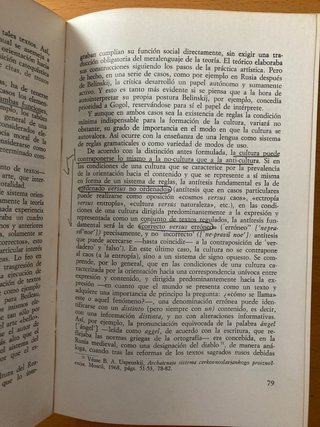 Cinco libros de semiótica