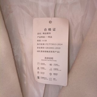 M.Z.L. Spolverino Donna Panna Trench Leggero