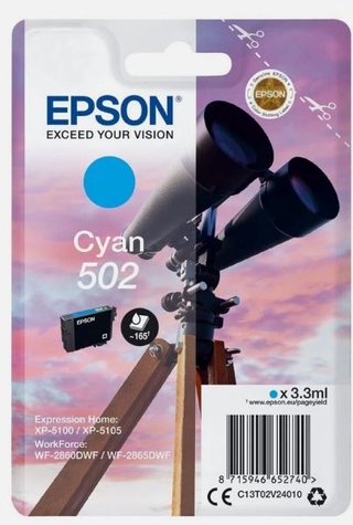 CARTUCCIA INCHIOSTRO CIANO EPSON nuova