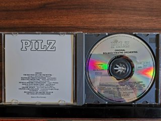 CD Original Bolshoi Theatre Orchestra Ballet Gala