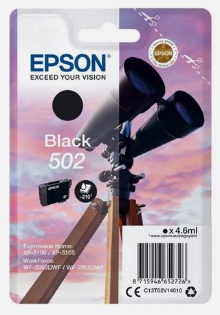 CARTUCCIA INCHIOSTRO NERO EPSON nuova