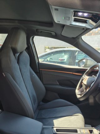 CUPRA Terramar 2025