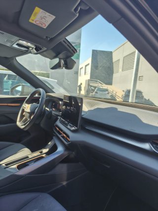 CUPRA Terramar 2025
