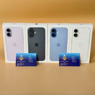iPhone 17 256GB Precintado Factura Garantia