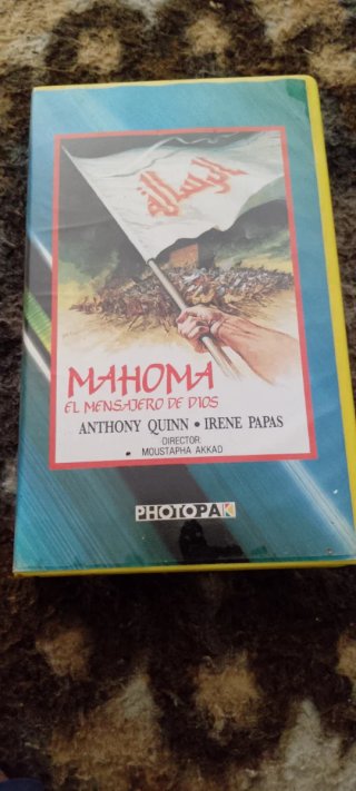 "Mahoma el mensajero de Dios" Formato VHS