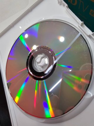 Wii Fit Plus + Juego Wii Fit