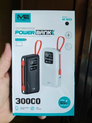 Powerbank M-TEC 30.000 mAh Carga Rápida 65W