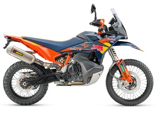 KTM 890 Adventure R Rally 2026 | Nueva | 21.799€