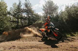 KTM 890 Adventure R Rally 2026 | Nueva | 21.799€