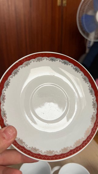 Juego de té/café porcelana grabado