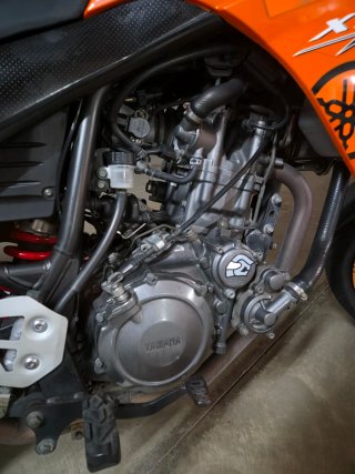 Yamaha XT 660X Supermotard Naranja 2006